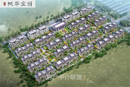 带车位附房大源·枫香小镇2室2厅1卫77.8万99m2出售